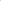 Housse de fauteuil effet cuir imperméable Agnès de couleur jaune sur fond beige