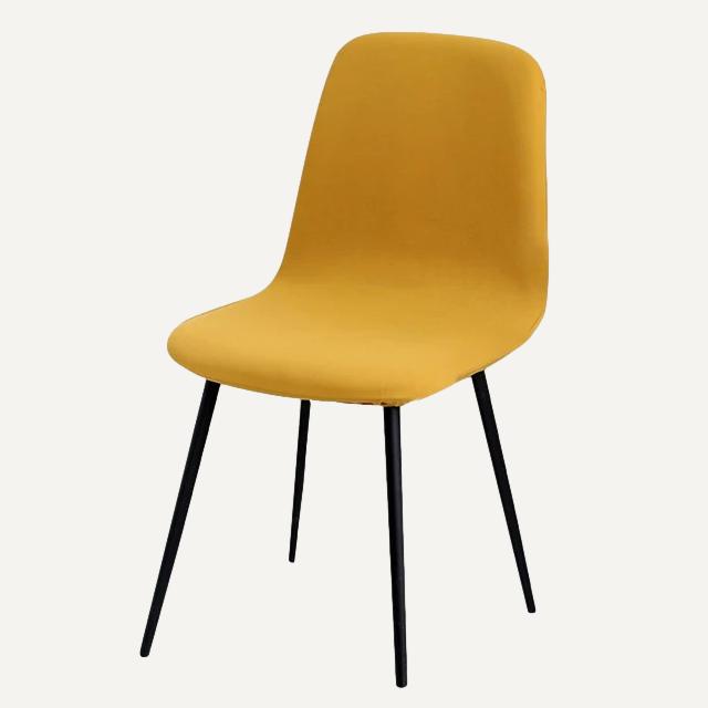 Housse de chaise Design de couleur jaune sur fond beige