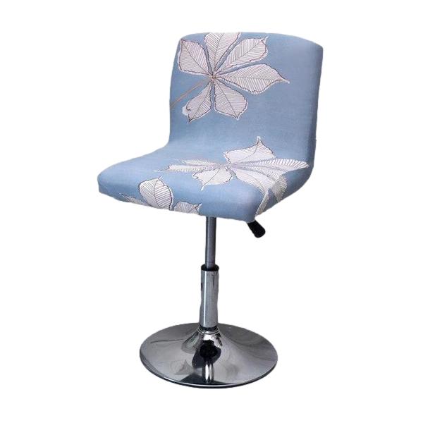 Housse de chaise de bar à motifs fleuris